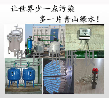 �A����ѭ�h(hu��n)��sˮ���Uˮ̎��