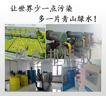 �A����ѭ�h(hu��n)��sˮ���Uˮ̎��