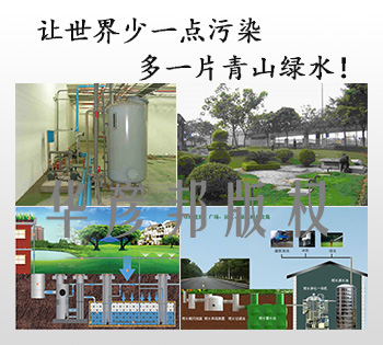 �A����ѭ�h(hu��n)��sˮ���Uˮ̎��