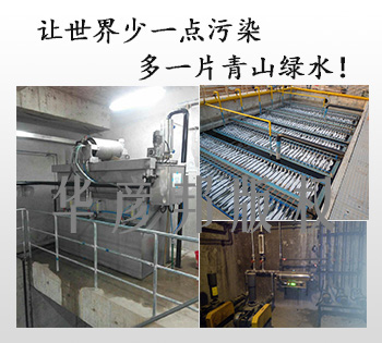 �A����ѭ�h(hu��n)��sˮ���Uˮ̎��