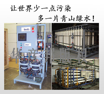 �A����ѭ�h(hu��n)��sˮ���Uˮ̎��